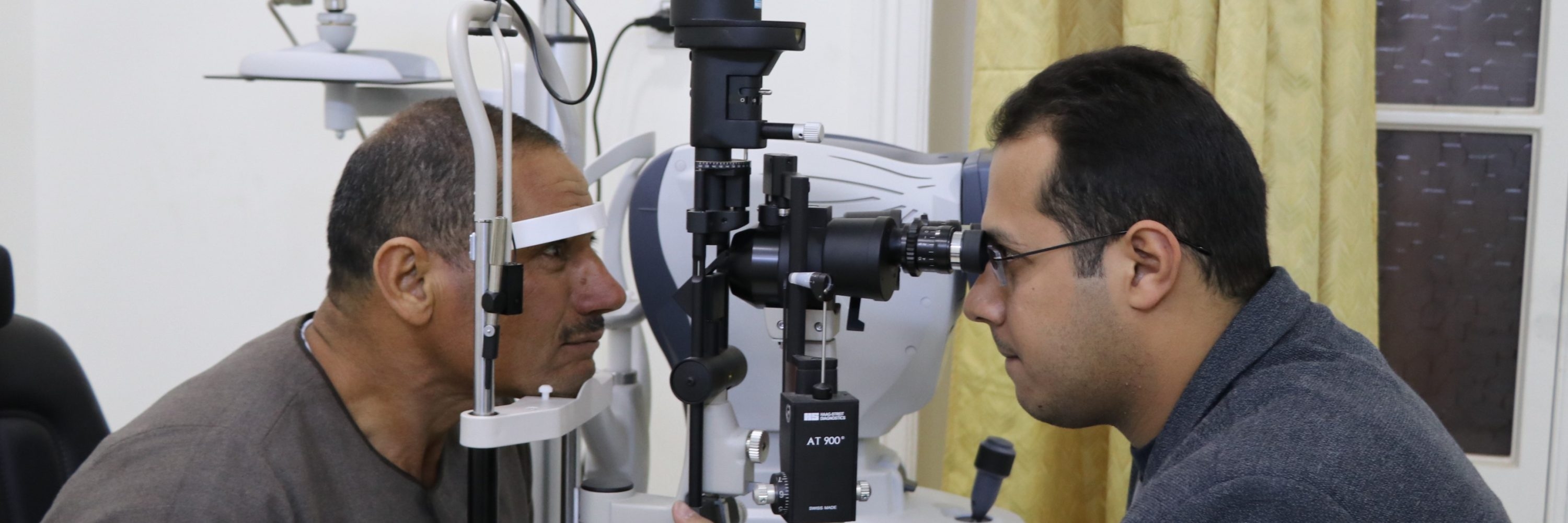 Information about our eye hospital in Assiut
